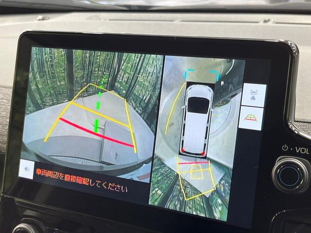 �y�p�m���~�b�N�r���[���j�^�[�z��p�̃J�����ɂ��A�ォ�猩���낵���悤�Ȏ��_�łR�U�O�x�N���}�̎��͂��m�F���邱�Ƃ��ł��܂������p�������m�F���₷���A�����ꏊ�ł̐؂�Ԃ��⒓�Ԃ��X���[�Y�ɍs���܂��B