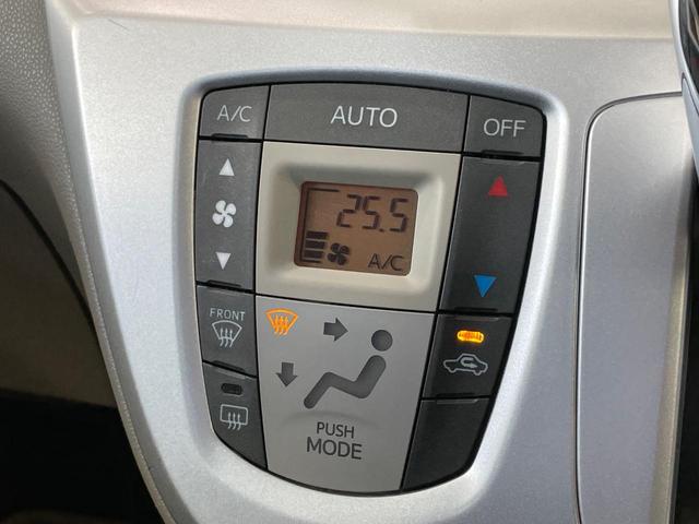 �y�I�[�g�G�A�R���z��x���D�݂̉��x�ɐݒ肷��΁A�ԓ��̉��x�����m�����ʂ≷�x�������Œ����B�����c�����c�Ɖ��x���X�C�b�`���������K�v�͂���܂���B���K�Ȏԓ���Ԃɂ͕K�{�̋@�\�ł��ˁ�