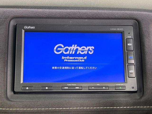 ヴェゼル RS・ホンダセンシング 禁煙車 純正SDナビ バックカメラ 衝突被害軽減システム レーダークルーズ ドラレコ スマートキー LEDヘッド ビルトインETC 純正18インチアルミ 車線逸脱警報 オートライト オートエアコン(4枚目)