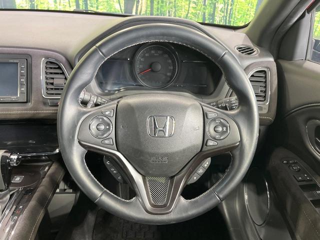 ヴェゼル RS・ホンダセンシング 禁煙車 純正SDナビ バックカメラ 衝突被害軽減システム レーダークルーズ ドラレコ スマートキー LEDヘッド ビルトインETC 純正18インチアルミ 車線逸脱警報 オートライト オートエアコン(11枚目)