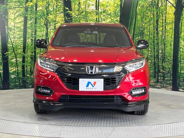 ヴェゼル RS・ホンダセンシング 禁煙車 純正SDナビ バックカメラ 衝突被害軽減システム レーダークルーズ ドラレコ スマートキー LEDヘッド ビルトインETC 純正18インチアルミ 車線逸脱警報 オートライト オートエアコン(14枚目)