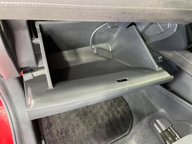 ヴェゼル RS・ホンダセンシング 禁煙車 純正SDナビ バックカメラ 衝突被害軽減システム レーダークルーズ ドラレコ スマートキー LEDヘッド ビルトインETC 純正18インチアルミ 車線逸脱警報 オートライト オートエアコン(32枚目)