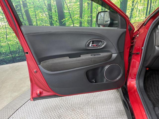 ヴェゼル RS・ホンダセンシング 禁煙車 純正SDナビ バックカメラ 衝突被害軽減システム レーダークルーズ ドラレコ スマートキー LEDヘッド ビルトインETC 純正18インチアルミ 車線逸脱警報 オートライト オートエアコン(35枚目)