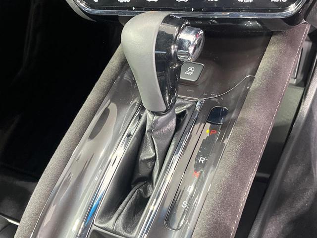 ヴェゼル RS・ホンダセンシング 禁煙車 純正SDナビ バックカメラ 衝突被害軽減システム レーダークルーズ ドラレコ スマートキー LEDヘッド ビルトインETC 純正18インチアルミ 車線逸脱警報 オートライト オートエアコン(41枚目)