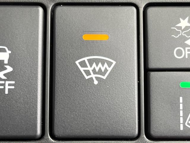 ヴェゼル RS・ホンダセンシング 禁煙車 純正SDナビ バックカメラ 衝突被害軽減システム レーダークルーズ ドラレコ スマートキー LEDヘッド ビルトインETC 純正18インチアルミ 車線逸脱警報 オートライト オートエアコン(49枚目)