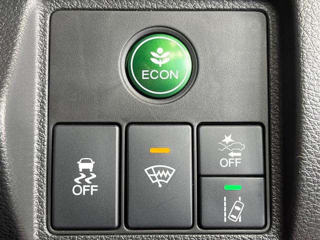 ヴェゼル RS・ホンダセンシング 禁煙車 純正SDナビ バックカメラ 衝突被害軽減システム レーダークルーズ ドラレコ スマートキー LEDヘッド ビルトインETC 純正18インチアルミ 車線逸脱警報 オートライト オートエアコン(51枚目)