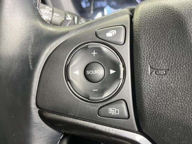 ヴェゼル RS・ホンダセンシング 禁煙車 純正SDナビ バックカメラ 衝突被害軽減システム レーダークルーズ ドラレコ スマートキー LEDヘッド ビルトインETC 純正18インチアルミ 車線逸脱警報 オートライト オートエアコン(53枚目)