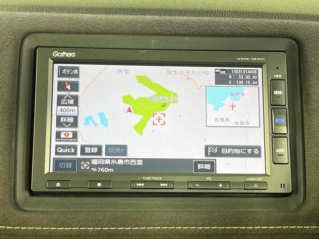 ヴェゼル RS・ホンダセンシング 禁煙車 純正SDナビ バックカメラ 衝突被害軽減システム レーダークルーズ ドラレコ スマートキー LEDヘッド ビルトインETC 純正18インチアルミ 車線逸脱警報 オートライト オートエアコン(58枚目)