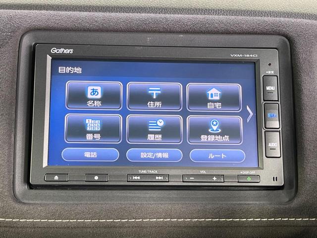 ヴェゼル RS・ホンダセンシング 禁煙車 純正SDナビ バックカメラ 衝突被害軽減システム レーダークルーズ ドラレコ スマートキー LEDヘッド ビルトインETC 純正18インチアルミ 車線逸脱警報 オートライト オートエアコン(59枚目)