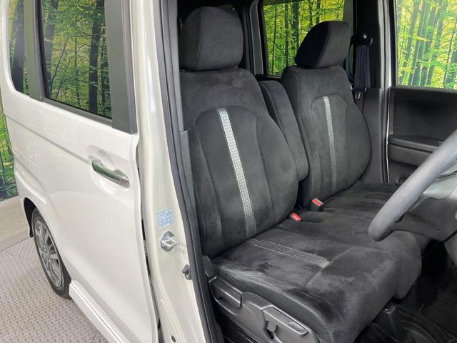 Ｎ－ＢＯＸカスタム Ｌ　禁煙車　電動スライドドア　純正ＳＤナビ　バックカメラ　衝突被害軽減システム　レーダークルーズ　コーナーセンサー　シートヒーター　ＬＥＤヘッド　ＥＴＣ　純正１５インチアルミ　オートハイビーム（8枚目）