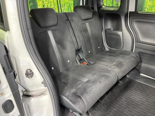 Ｎ－ＢＯＸカスタム Ｌ　禁煙車　電動スライドドア　純正ＳＤナビ　バックカメラ　衝突被害軽減システム　レーダークルーズ　コーナーセンサー　シートヒーター　ＬＥＤヘッド　ＥＴＣ　純正１５インチアルミ　オートハイビーム（9枚目）