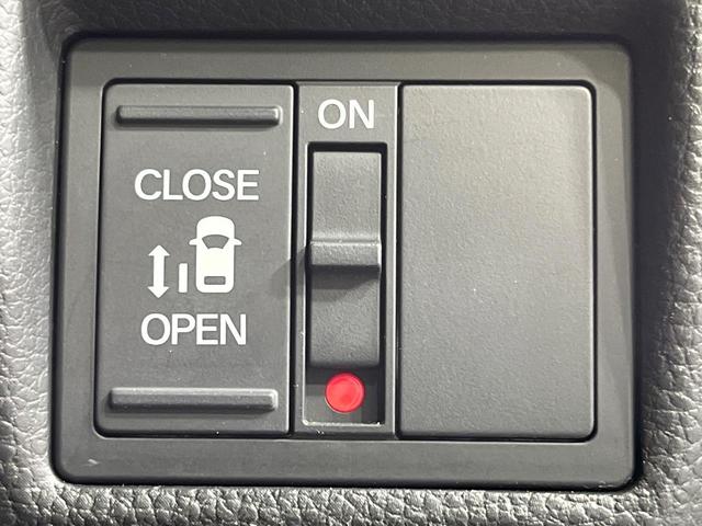 Ｎ－ＢＯＸカスタム Ｌ　禁煙車　電動スライドドア　純正ＳＤナビ　バックカメラ　衝突被害軽減システム　レーダークルーズ　コーナーセンサー　シートヒーター　ＬＥＤヘッド　ＥＴＣ　純正１５インチアルミ　オートハイビーム（32枚目）