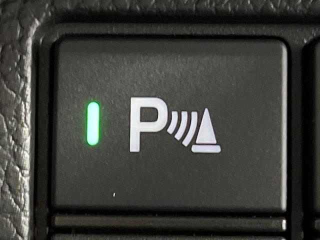 Ｎ－ＢＯＸカスタム Ｌ　禁煙車　電動スライドドア　純正ＳＤナビ　バックカメラ　衝突被害軽減システム　レーダークルーズ　コーナーセンサー　シートヒーター　ＬＥＤヘッド　ＥＴＣ　純正１５インチアルミ　オートハイビーム（36枚目）