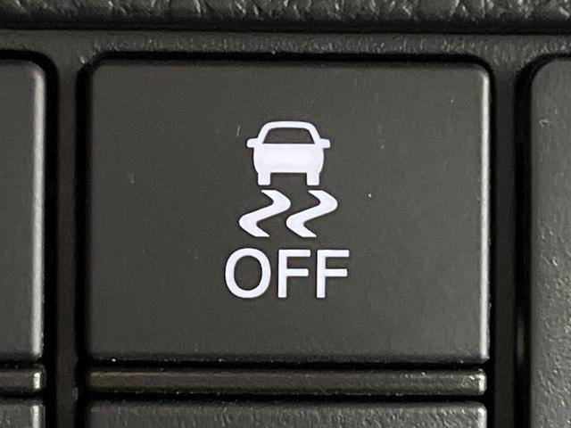 Ｎ－ＢＯＸカスタム Ｌ　禁煙車　電動スライドドア　純正ＳＤナビ　バックカメラ　衝突被害軽減システム　レーダークルーズ　コーナーセンサー　シートヒーター　ＬＥＤヘッド　ＥＴＣ　純正１５インチアルミ　オートハイビーム（37枚目）