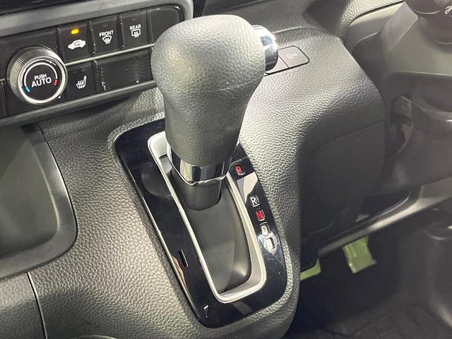 Ｎ－ＢＯＸカスタム Ｌ　禁煙車　電動スライドドア　純正ＳＤナビ　バックカメラ　衝突被害軽減システム　レーダークルーズ　コーナーセンサー　シートヒーター　ＬＥＤヘッド　ＥＴＣ　純正１５インチアルミ　オートハイビーム（42枚目）