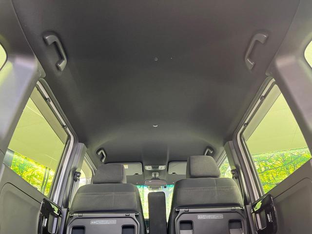 Ｎ－ＢＯＸカスタム Ｌ　禁煙車　電動スライドドア　純正ＳＤナビ　バックカメラ　衝突被害軽減システム　レーダークルーズ　コーナーセンサー　シートヒーター　ＬＥＤヘッド　ＥＴＣ　純正１５インチアルミ　オートハイビーム（49枚目）