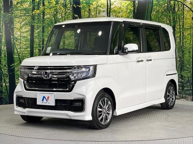 Ｎ－ＢＯＸカスタム Ｌ　禁煙車　電動スライドドア　純正ＳＤナビ　バックカメラ　衝突被害軽減システム　レーダークルーズ　コーナーセンサー　シートヒーター　ＬＥＤヘッド　ＥＴＣ　純正１５インチアルミ　オートハイビーム（59枚目）