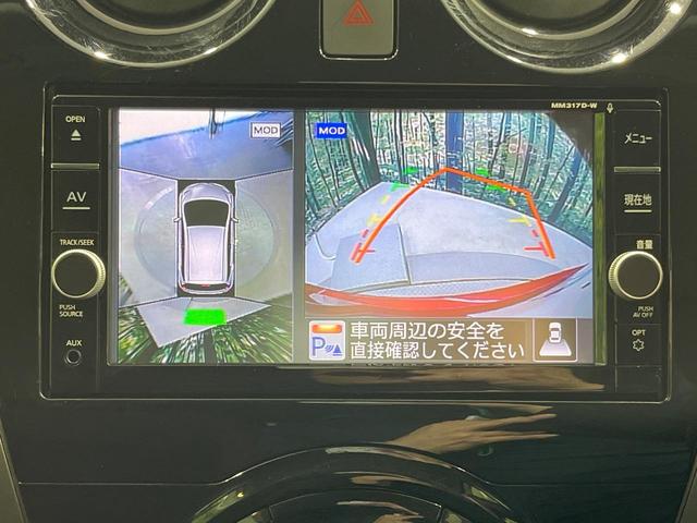 ノート ｅ－パワー　Ｘ　モード・プレミア　禁煙車　純正ＳＤナビ　全周囲カメラ　衝突被害軽減システム　レーダークルーズ　ドラレコ　コーナーセンサー　スマートキー　ＬＥＤヘッドライト　車線逸脱警報　オートライト　オートエアコン　Ｂｌｕｅｔｏｏｔｈ（5枚目）