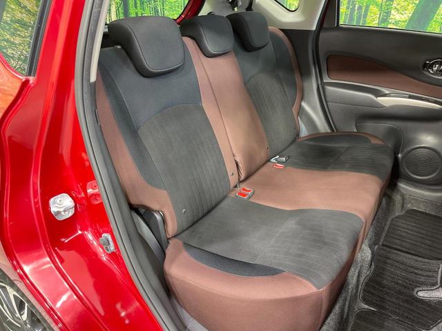 ノート ｅ－パワー　Ｘ　モード・プレミア　禁煙車　純正ＳＤナビ　全周囲カメラ　衝突被害軽減システム　レーダークルーズ　ドラレコ　コーナーセンサー　スマートキー　ＬＥＤヘッドライト　車線逸脱警報　オートライト　オートエアコン　Ｂｌｕｅｔｏｏｔｈ（9枚目）