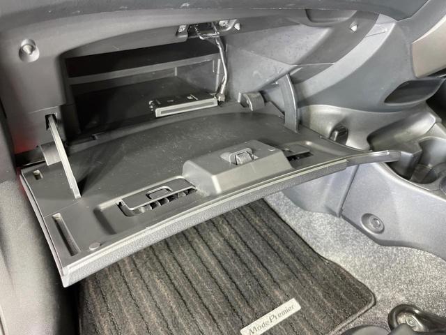 ノート ｅ－パワー　Ｘ　モード・プレミア　禁煙車　純正ＳＤナビ　全周囲カメラ　衝突被害軽減システム　レーダークルーズ　ドラレコ　コーナーセンサー　スマートキー　ＬＥＤヘッドライト　車線逸脱警報　オートライト　オートエアコン　Ｂｌｕｅｔｏｏｔｈ（33枚目）