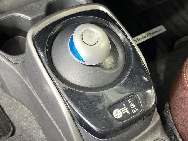 ノート ｅ－パワー　Ｘ　モード・プレミア　禁煙車　純正ＳＤナビ　全周囲カメラ　衝突被害軽減システム　レーダークルーズ　ドラレコ　コーナーセンサー　スマートキー　ＬＥＤヘッドライト　車線逸脱警報　オートライト　オートエアコン　Ｂｌｕｅｔｏｏｔｈ（34枚目）