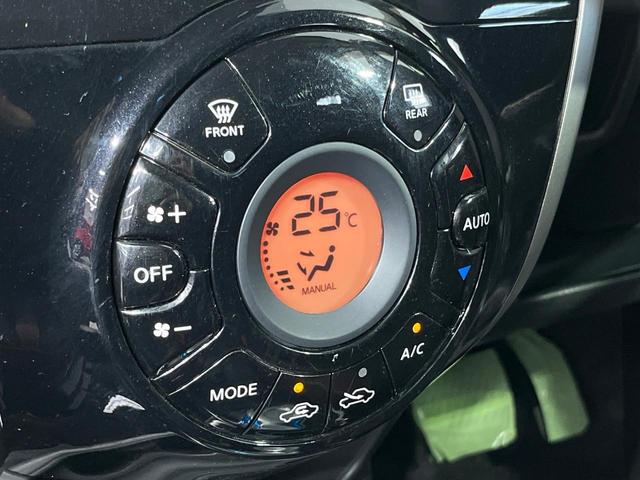 ノート ｅ－パワー　Ｘ　モード・プレミア　禁煙車　純正ＳＤナビ　全周囲カメラ　衝突被害軽減システム　レーダークルーズ　ドラレコ　コーナーセンサー　スマートキー　ＬＥＤヘッドライト　車線逸脱警報　オートライト　オートエアコン　Ｂｌｕｅｔｏｏｔｈ（37枚目）