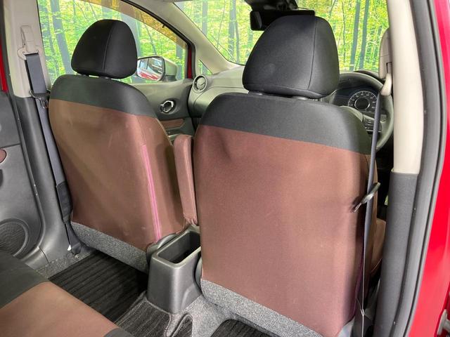 ノート ｅ－パワー　Ｘ　モード・プレミア　禁煙車　純正ＳＤナビ　全周囲カメラ　衝突被害軽減システム　レーダークルーズ　ドラレコ　コーナーセンサー　スマートキー　ＬＥＤヘッドライト　車線逸脱警報　オートライト　オートエアコン　Ｂｌｕｅｔｏｏｔｈ（44枚目）