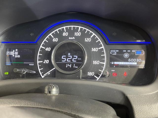 ノート ｅ－パワー　Ｘ　モード・プレミア　禁煙車　純正ＳＤナビ　全周囲カメラ　衝突被害軽減システム　レーダークルーズ　ドラレコ　コーナーセンサー　スマートキー　ＬＥＤヘッドライト　車線逸脱警報　オートライト　オートエアコン　Ｂｌｕｅｔｏｏｔｈ（49枚目）