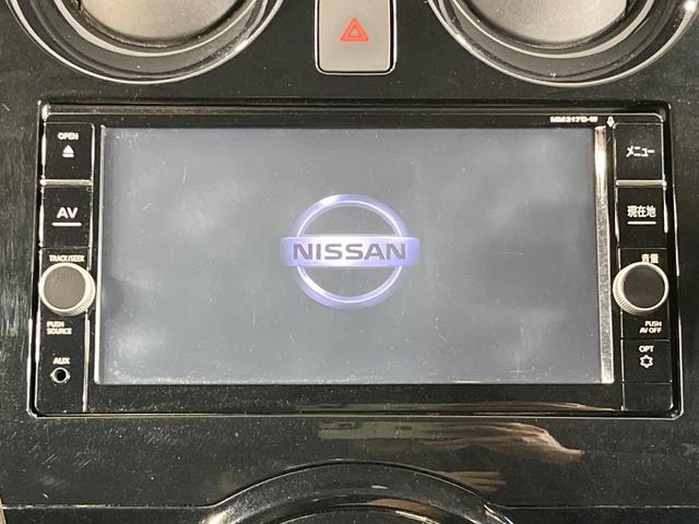 �y�����i�r�z�l�C�̏����i�r�𑕔��B�I�[�f�B�I�@�\���[�����Ă���A�a�����������������ڑ�����΂������̃X�}�z��l�o�R�v���C���[�̉��y���Đ��\�I�����̉^�]������Ɋy�����Ȃ�܂��I�I