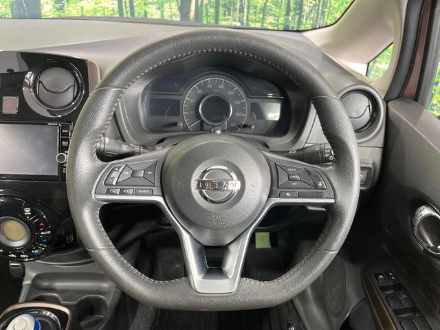 �y�X�e�A�����O�X�C�b�`�z�^�]���A�O������ڐ������炷���ƂȂ��A�I�[�f�B�I���̑��삪�\�ȕ֗��@�\�I���S�����K�ȃh���C�u�����o���Ă���܂���