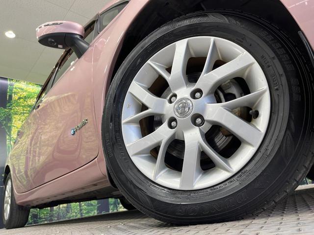 �y�����P�T�C���`�A���~�z�C�[���z�O�ςɃ}�b�`���������A���~�z�C�[���𑕒����Ă���܂��B�e��ЊO�A���~�z�C�[����A�X�^�b�h���X�^�C�����戵�����Ă���܂��B���񂲑��k����������