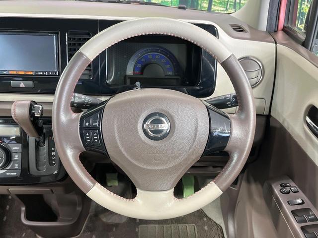 �y�����v�����X�e�A�����O�z�㎿�Ȋv���g�p���邱�ƂŁA��ɂ����������݂ƂĂ��^�]���₷���n���h���ł���