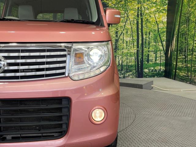 �y�g�h�c�w�b�h���C�g�z���ɖ��邭�O�����Ƃ炵�Ă����̂ŁA���V����Ԃ̑��s�������E�ǍD�ň��S���Ă���肢�������܂��B