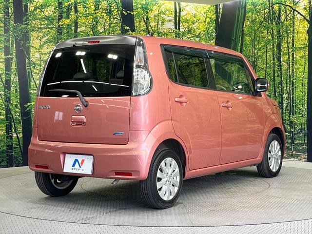 ���S���̃l�N�X�e�[�W���炨���񂹂��\���I�����̓X�܂ɓW�����Ă���N���}���C�ɂȂ�ꍇ���A�Ŋ��̓X�܂ł��������������Ƃ��\�ł��I���񎄂����ɗv�]�������������������I���ʓr��p