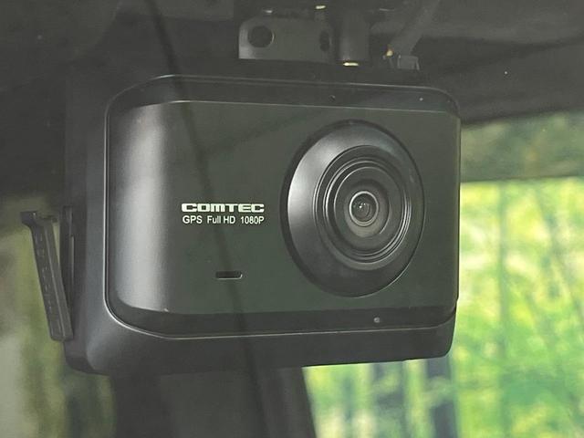 Ｎ－ＢＯＸカスタム Ｌ　禁煙車　純正ＤＡ　電動スライドドア　バックカメラ　衝突被害軽減システム　レーダークルーズ　ドラレコ　コーナーセンサー　ＬＥＤヘッド　ビルトインＥＴＣ　純正１５インチアルミ　オートハイビーム（7枚目）