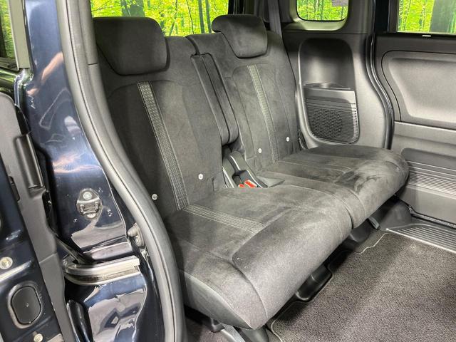 Ｎ－ＢＯＸカスタム Ｌ　禁煙車　純正ＤＡ　電動スライドドア　バックカメラ　衝突被害軽減システム　レーダークルーズ　ドラレコ　コーナーセンサー　ＬＥＤヘッド　ビルトインＥＴＣ　純正１５インチアルミ　オートハイビーム（9枚目）