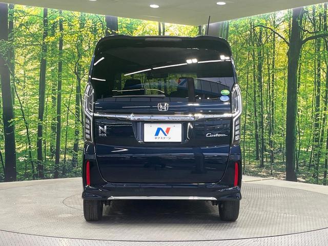 Ｎ－ＢＯＸカスタム Ｌ　禁煙車　純正ＤＡ　電動スライドドア　バックカメラ　衝突被害軽減システム　レーダークルーズ　ドラレコ　コーナーセンサー　ＬＥＤヘッド　ビルトインＥＴＣ　純正１５インチアルミ　オートハイビーム（15枚目）