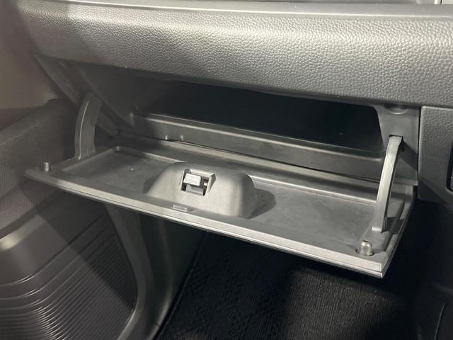 Ｎ－ＢＯＸカスタム Ｌ　禁煙車　純正ＤＡ　電動スライドドア　バックカメラ　衝突被害軽減システム　レーダークルーズ　ドラレコ　コーナーセンサー　ＬＥＤヘッド　ビルトインＥＴＣ　純正１５インチアルミ　オートハイビーム（21枚目）