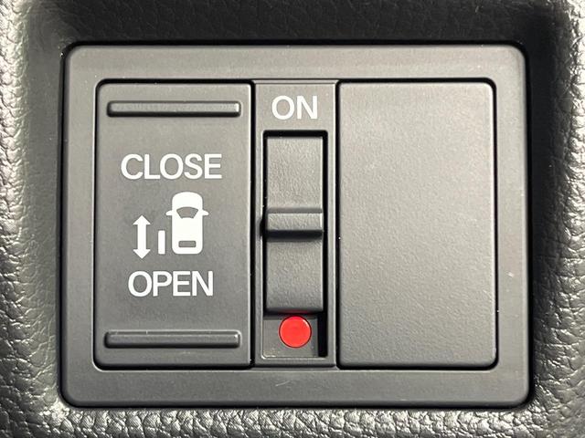 Ｎ－ＢＯＸカスタム Ｌ　禁煙車　純正ＤＡ　電動スライドドア　バックカメラ　衝突被害軽減システム　レーダークルーズ　ドラレコ　コーナーセンサー　ＬＥＤヘッド　ビルトインＥＴＣ　純正１５インチアルミ　オートハイビーム（23枚目）