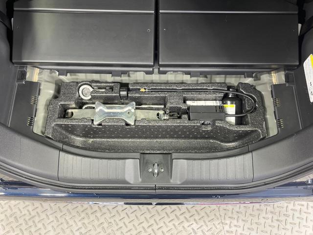 Ｎ－ＢＯＸカスタム Ｌ　禁煙車　純正ＤＡ　電動スライドドア　バックカメラ　衝突被害軽減システム　レーダークルーズ　ドラレコ　コーナーセンサー　ＬＥＤヘッド　ビルトインＥＴＣ　純正１５インチアルミ　オートハイビーム（45枚目）