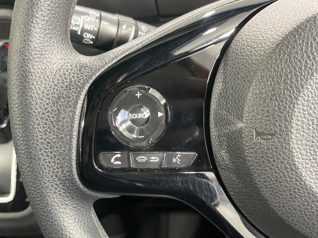 Ｎ－ＢＯＸカスタム Ｌ　禁煙車　純正ＤＡ　電動スライドドア　バックカメラ　衝突被害軽減システム　レーダークルーズ　ドラレコ　コーナーセンサー　ＬＥＤヘッド　ビルトインＥＴＣ　純正１５インチアルミ　オートハイビーム（48枚目）