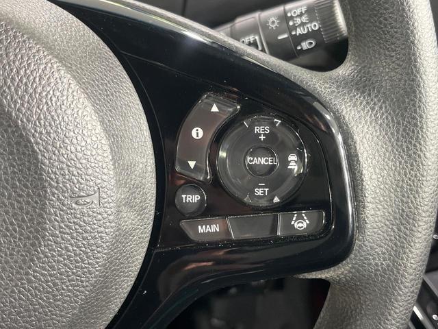 Ｎ－ＢＯＸカスタム Ｌ　禁煙車　純正ＤＡ　電動スライドドア　バックカメラ　衝突被害軽減システム　レーダークルーズ　ドラレコ　コーナーセンサー　ＬＥＤヘッド　ビルトインＥＴＣ　純正１５インチアルミ　オートハイビーム（49枚目）