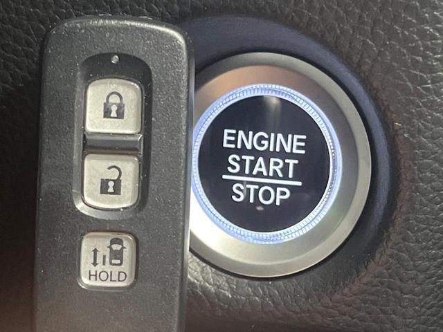 Ｎ－ＢＯＸカスタム Ｌ　禁煙車　純正ＤＡ　電動スライドドア　バックカメラ　衝突被害軽減システム　レーダークルーズ　ドラレコ　コーナーセンサー　ＬＥＤヘッド　ビルトインＥＴＣ　純正１５インチアルミ　オートハイビーム（57枚目）