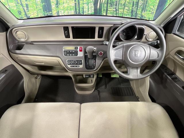 Ｎ－ＯＮＥ Ｇ・Ｌパッケージ　禁煙車　純正タッチ式オーディオ　バックカメラ　スマートキー　ＨＩＤヘッドライト　オートライト　オートエアコン　Ｂｌｕｅｔｏｏｔｈ接続　ＣＤ再生　ＤＶＤ再生　電動格納ミラー（2枚目）