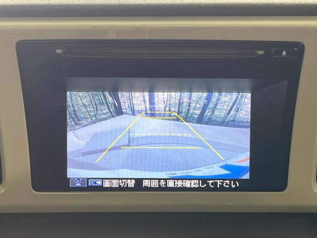 Ｎ－ＯＮＥ Ｇ・Ｌパッケージ　禁煙車　純正タッチ式オーディオ　バックカメラ　スマートキー　ＨＩＤヘッドライト　オートライト　オートエアコン　Ｂｌｕｅｔｏｏｔｈ接続　ＣＤ再生　ＤＶＤ再生　電動格納ミラー（3枚目）