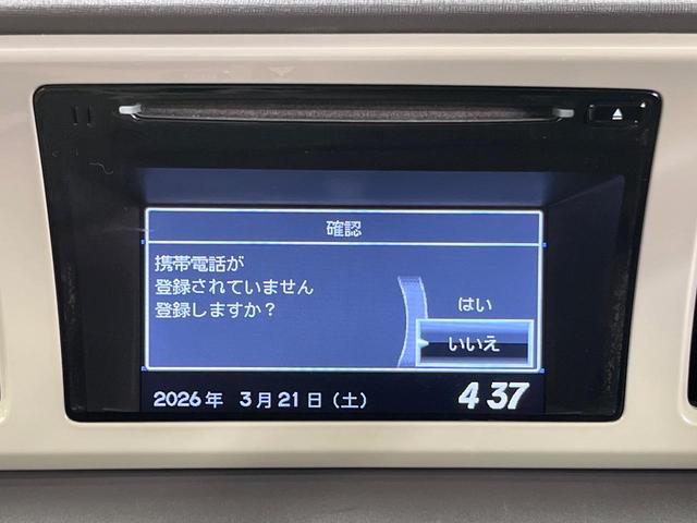 Ｎ－ＯＮＥ Ｇ・Ｌパッケージ　禁煙車　純正タッチ式オーディオ　バックカメラ　スマートキー　ＨＩＤヘッドライト　オートライト　オートエアコン　Ｂｌｕｅｔｏｏｔｈ接続　ＣＤ再生　ＤＶＤ再生　電動格納ミラー（4枚目）