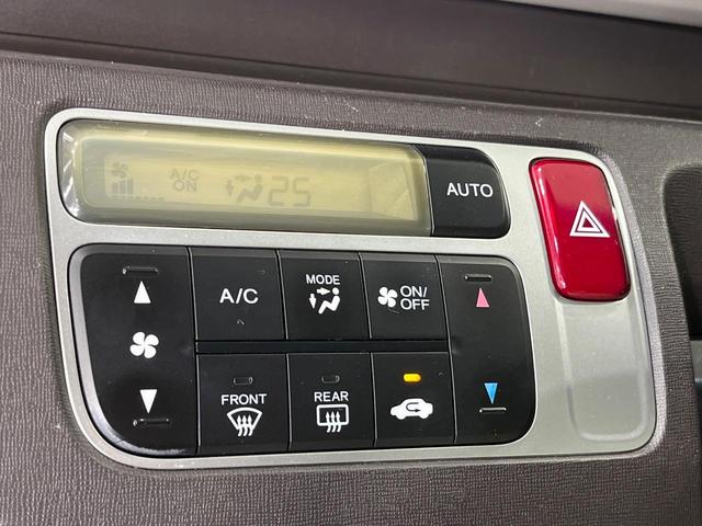 Ｎ－ＯＮＥ Ｇ・Ｌパッケージ　禁煙車　純正タッチ式オーディオ　バックカメラ　スマートキー　ＨＩＤヘッドライト　オートライト　オートエアコン　Ｂｌｕｅｔｏｏｔｈ接続　ＣＤ再生　ＤＶＤ再生　電動格納ミラー（5枚目）