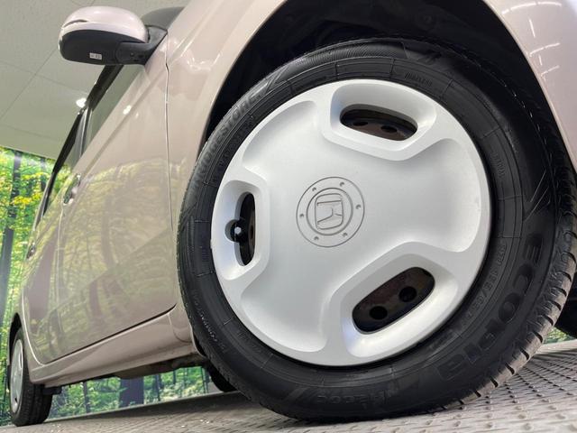 Ｎ－ＯＮＥ Ｇ・Ｌパッケージ　禁煙車　純正タッチ式オーディオ　バックカメラ　スマートキー　ＨＩＤヘッドライト　オートライト　オートエアコン　Ｂｌｕｅｔｏｏｔｈ接続　ＣＤ再生　ＤＶＤ再生　電動格納ミラー（13枚目）