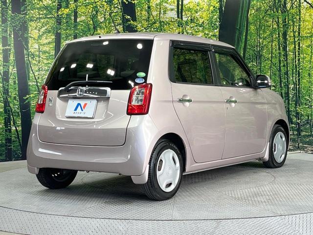 Ｎ－ＯＮＥ Ｇ・Ｌパッケージ　禁煙車　純正タッチ式オーディオ　バックカメラ　スマートキー　ＨＩＤヘッドライト　オートライト　オートエアコン　Ｂｌｕｅｔｏｏｔｈ接続　ＣＤ再生　ＤＶＤ再生　電動格納ミラー（17枚目）