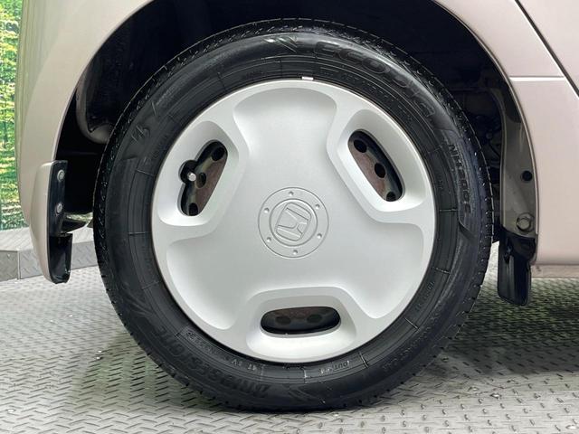 Ｎ－ＯＮＥ Ｇ・Ｌパッケージ　禁煙車　純正タッチ式オーディオ　バックカメラ　スマートキー　ＨＩＤヘッドライト　オートライト　オートエアコン　Ｂｌｕｅｔｏｏｔｈ接続　ＣＤ再生　ＤＶＤ再生　電動格納ミラー（26枚目）